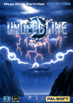 Undead Line (Japan) box cover front